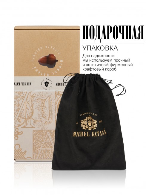 Шелковый (Бахмаль) Клатч-конверт-папка-косметичка EX INSTINCTU! (Основной инстинкт!) EX INSTINCTU!_Thiny/S